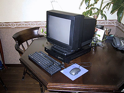 Macintosh LC475