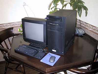 PowerMacintosh 9500