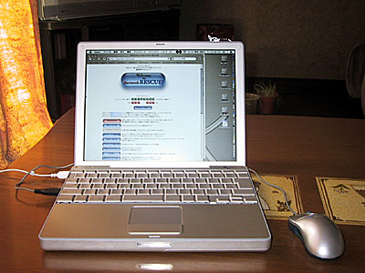 PowerBookG4 12" 867MHz